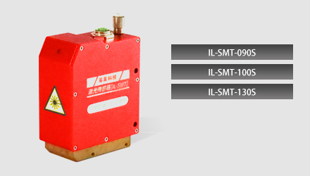 IL-SMT系列