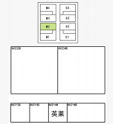 英萊科技與您相約第21屆北京·埃森焊接與切割展覽會(huì)！